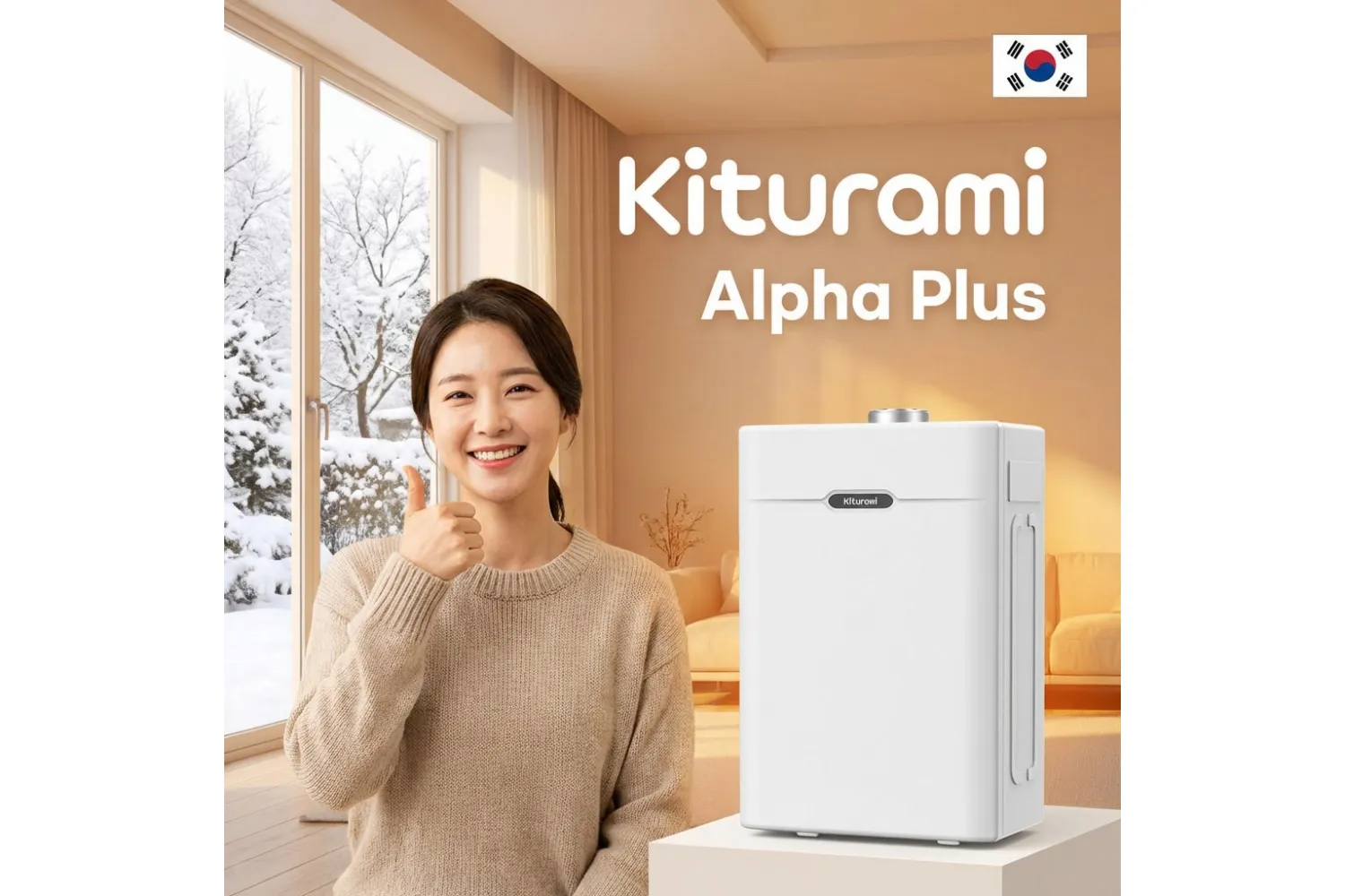 Обзор серии Alpha plus Kiturami